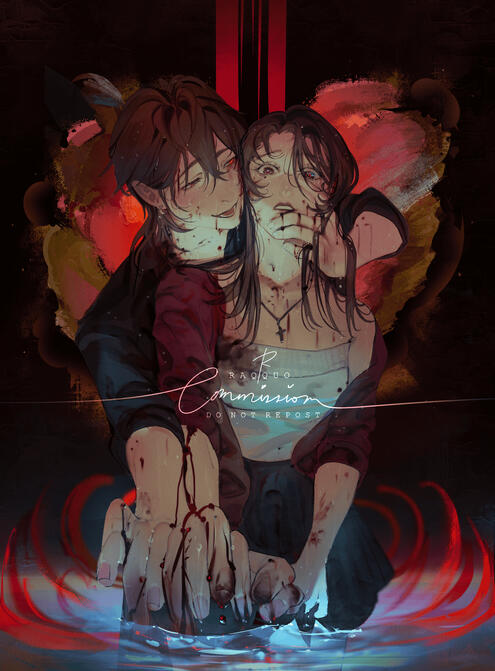 Commission for KDreader. Camellia of Rot.